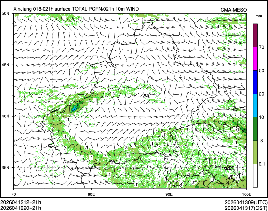 04/12 20时 +021小时