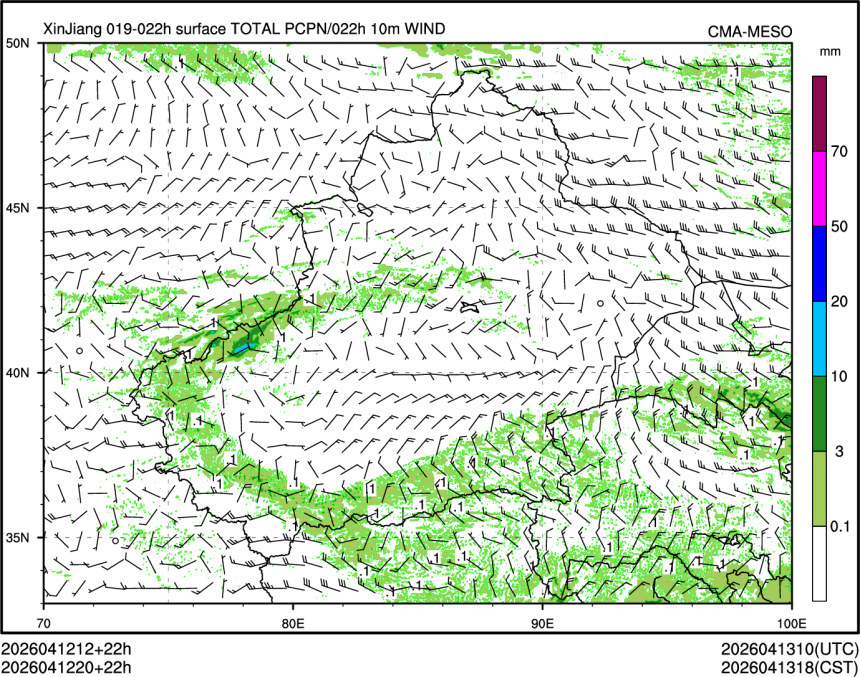 04/12 20时 +022小时