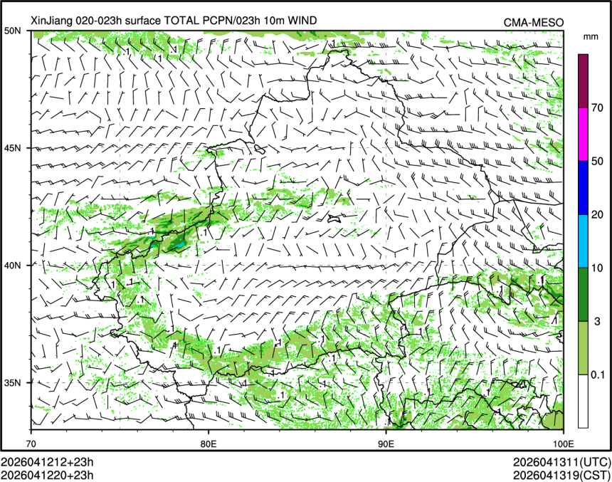 04/12 20时 +023小时