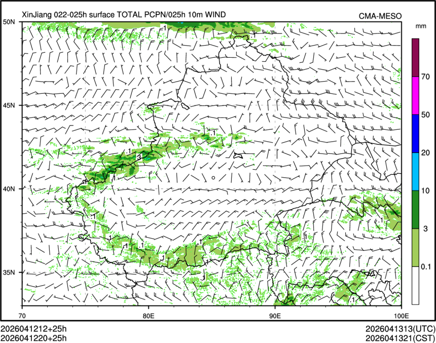 04/12 20时 +025小时