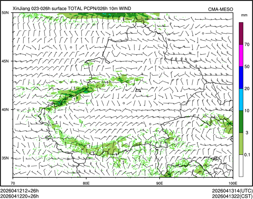 04/12 20时 +026小时