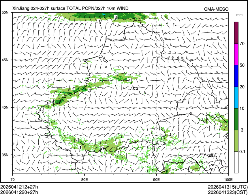 04/12 20时 +027小时