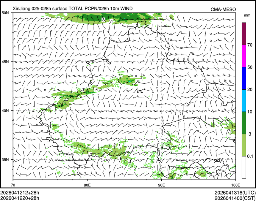 04/12 20时 +028小时