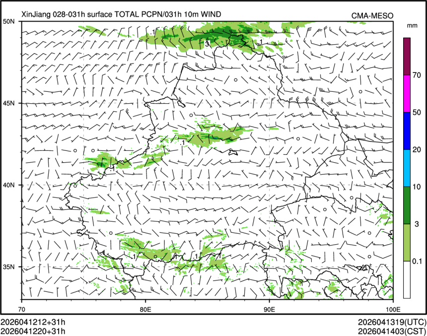 04/12 20时 +031小时