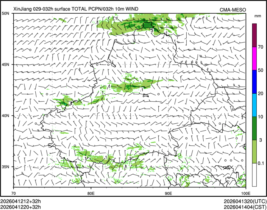 04/12 20时 +032小时