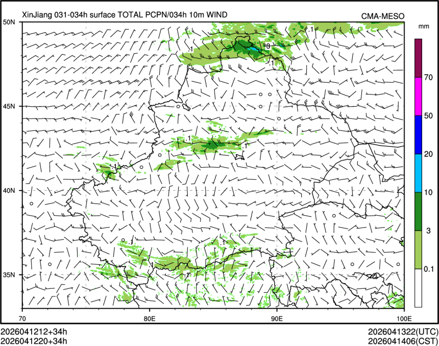 04/12 20时 +034小时