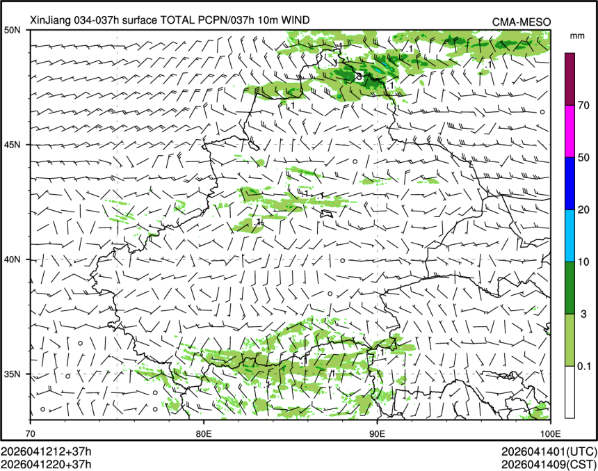 04/12 20时 +037小时