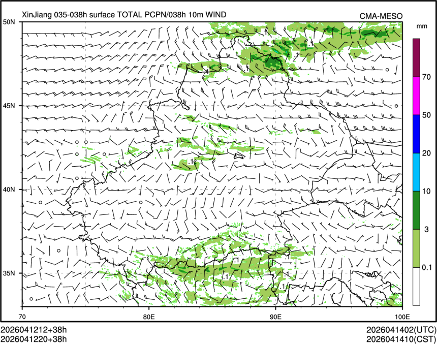 04/12 20时 +038小时