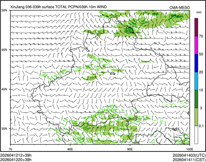 04/12 20时 +039小时