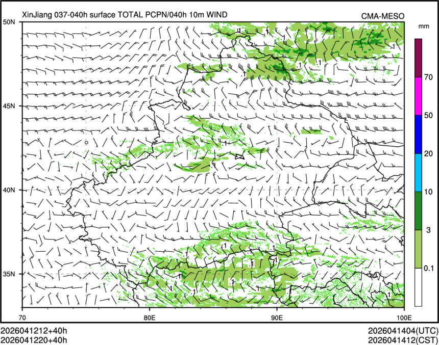 04/12 20时 +040小时