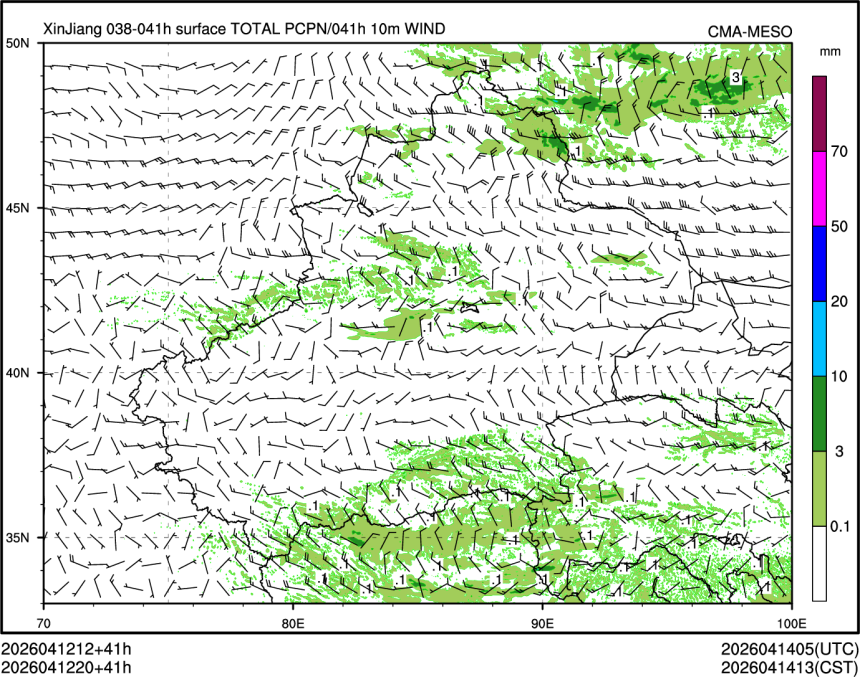 04/12 20时 +041小时