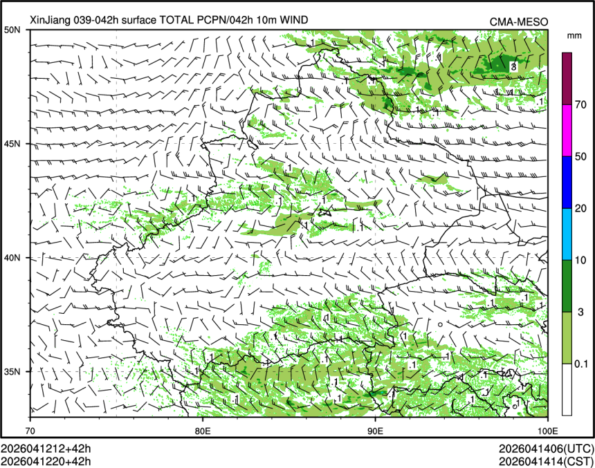 04/12 20时 +042小时