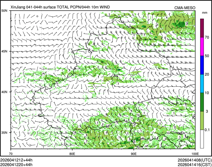 04/12 20时 +044小时