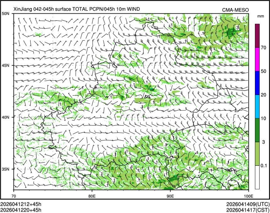 04/12 20时 +045小时