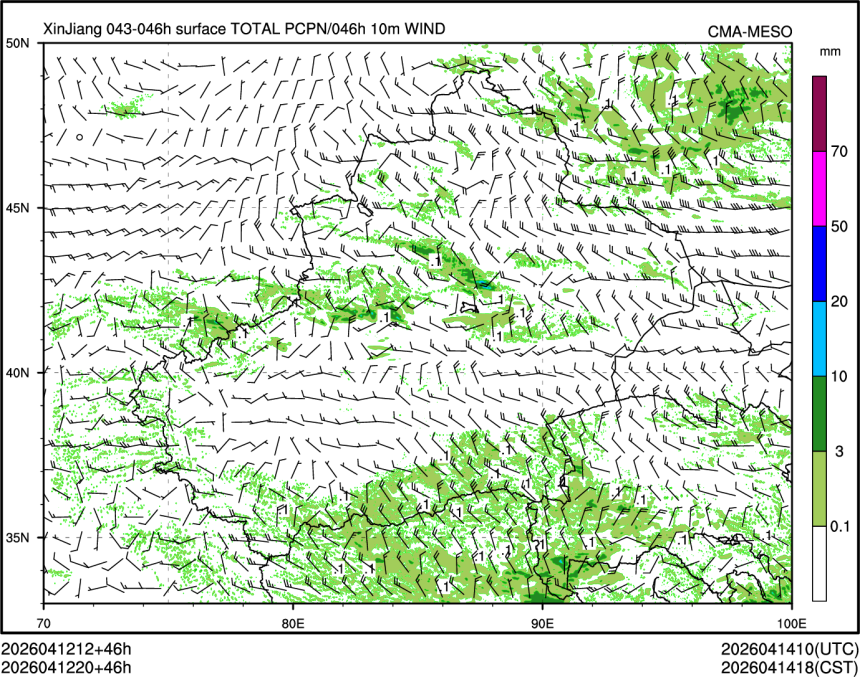 04/12 20时 +046小时