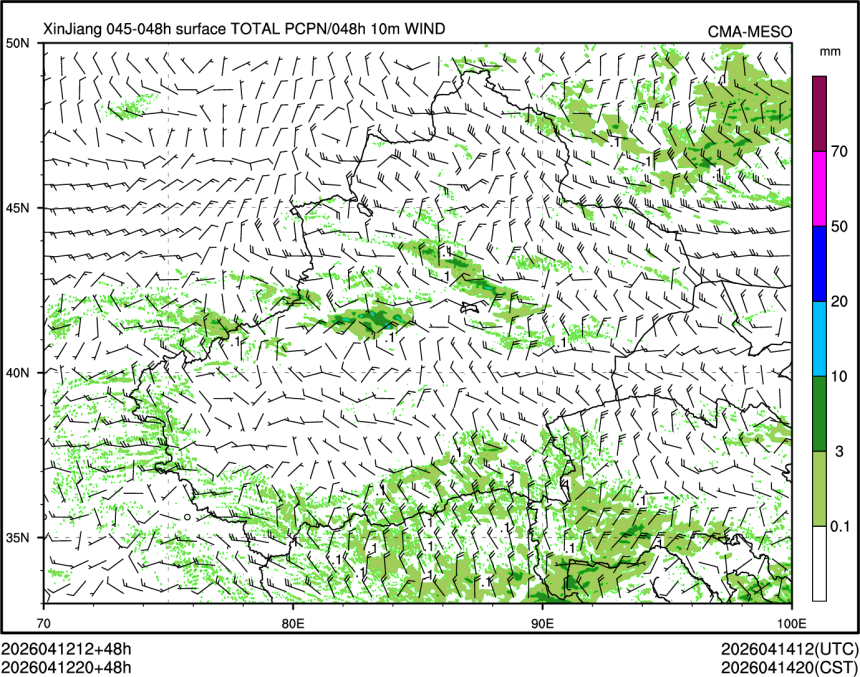 04/12 20时 +048小时