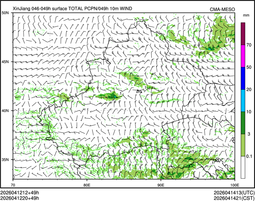 04/12 20时 +049小时