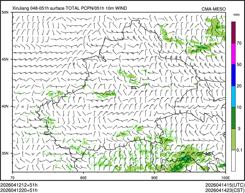 04/12 20时 +051小时