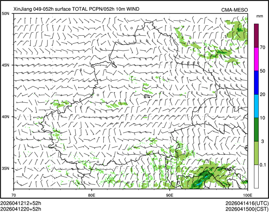04/12 20时 +052小时