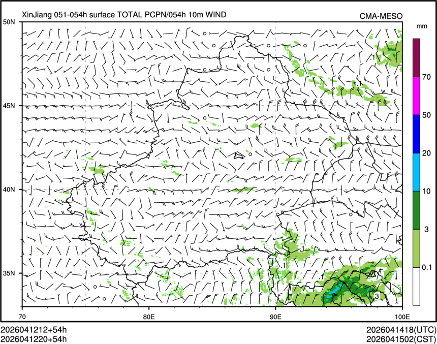 04/12 20时 +054小时