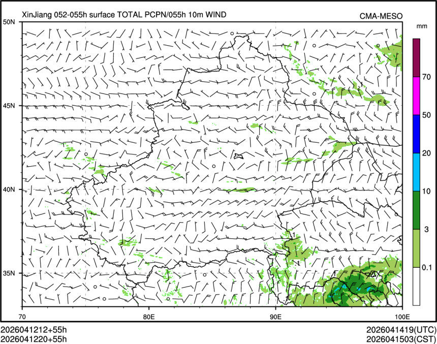 04/12 20时 +055小时