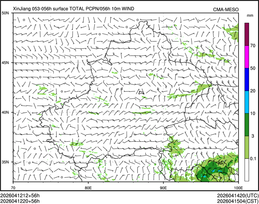 04/12 20时 +056小时