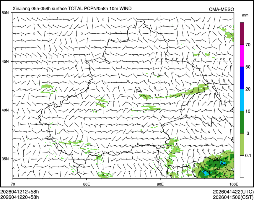 04/12 20时 +058小时