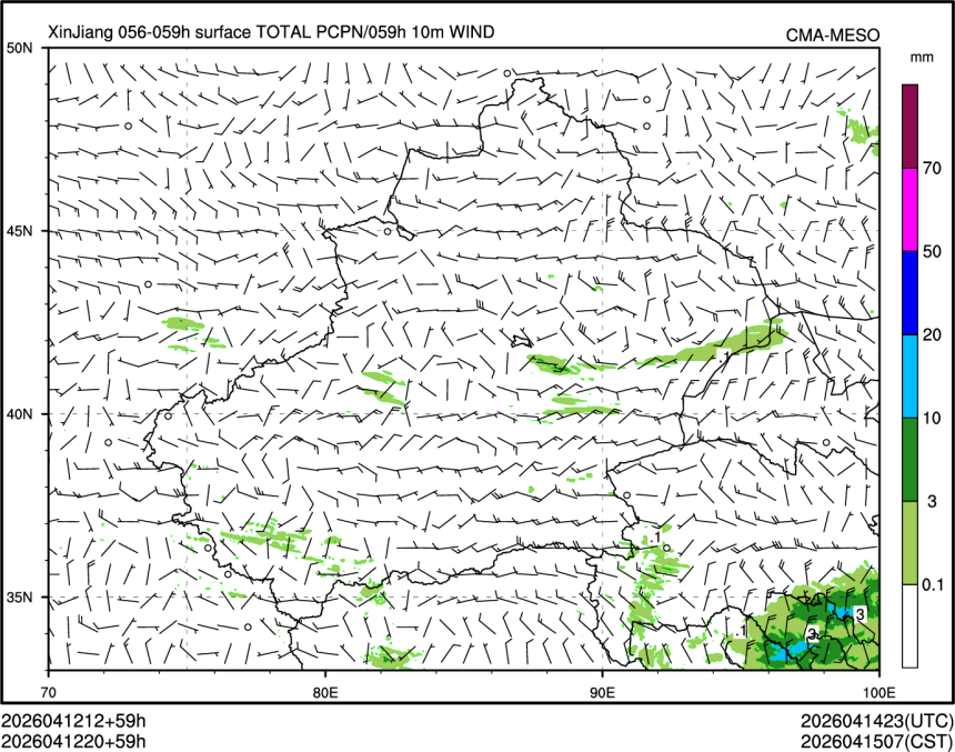 04/12 20时 +059小时