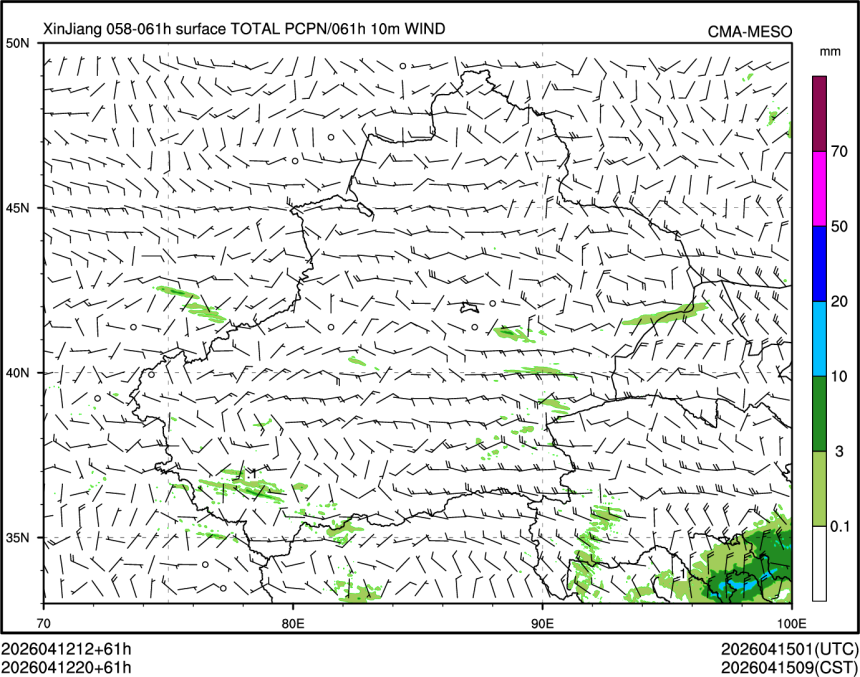 04/12 20时 +061小时