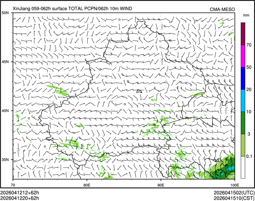 04/12 20时 +062小时