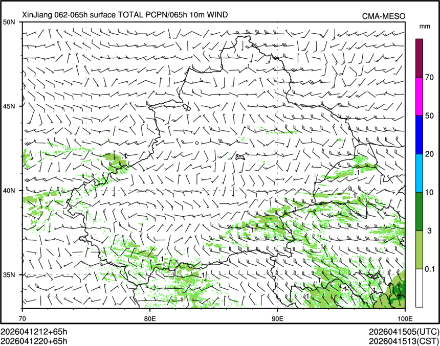 04/12 20时 +065小时
