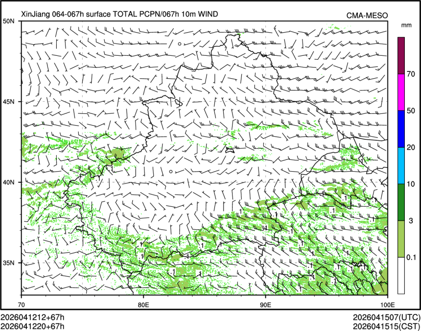 04/12 20时 +067小时