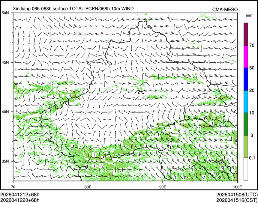 04/12 20时 +068小时