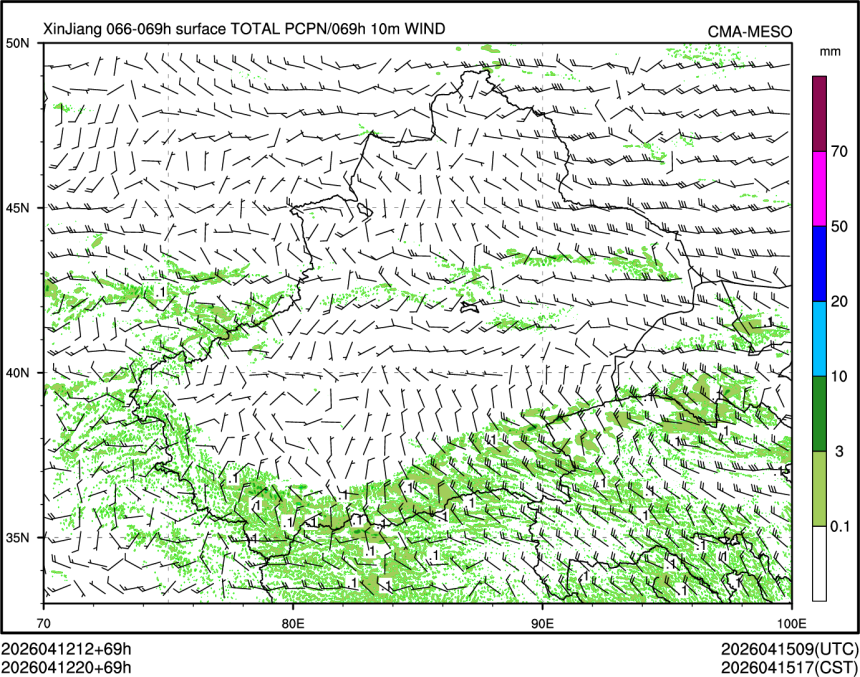 04/12 20时 +069小时