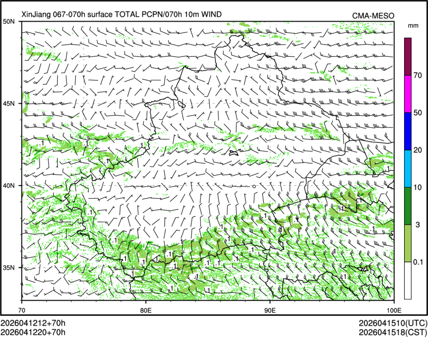 04/12 20时 +070小时