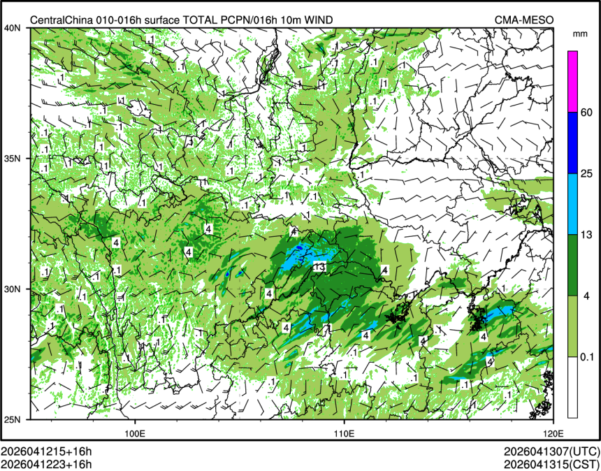 04/12 23时 +016小时