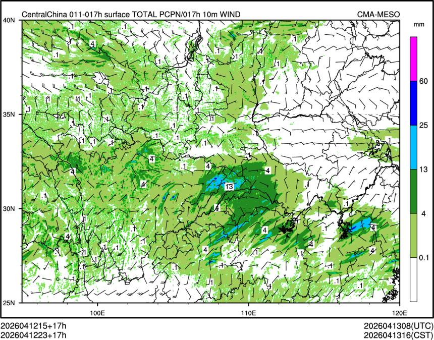 04/12 23时 +017小时