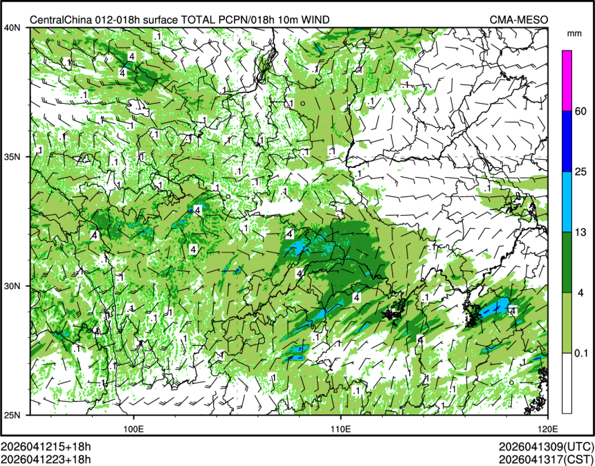 04/12 23时 +018小时