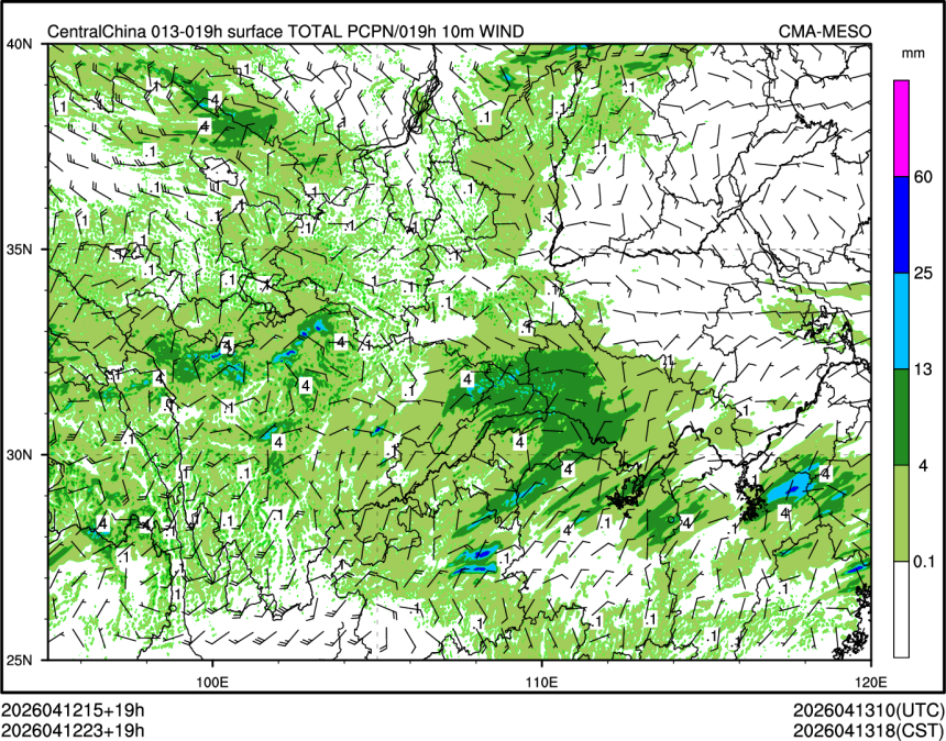 04/12 23时 +019小时
