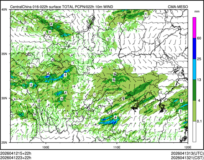 04/12 23时 +022小时