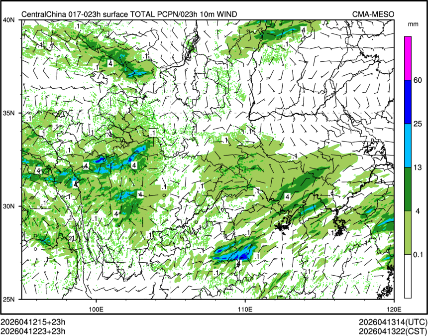 04/12 23时 +023小时