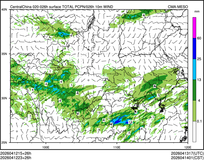04/12 23时 +026小时