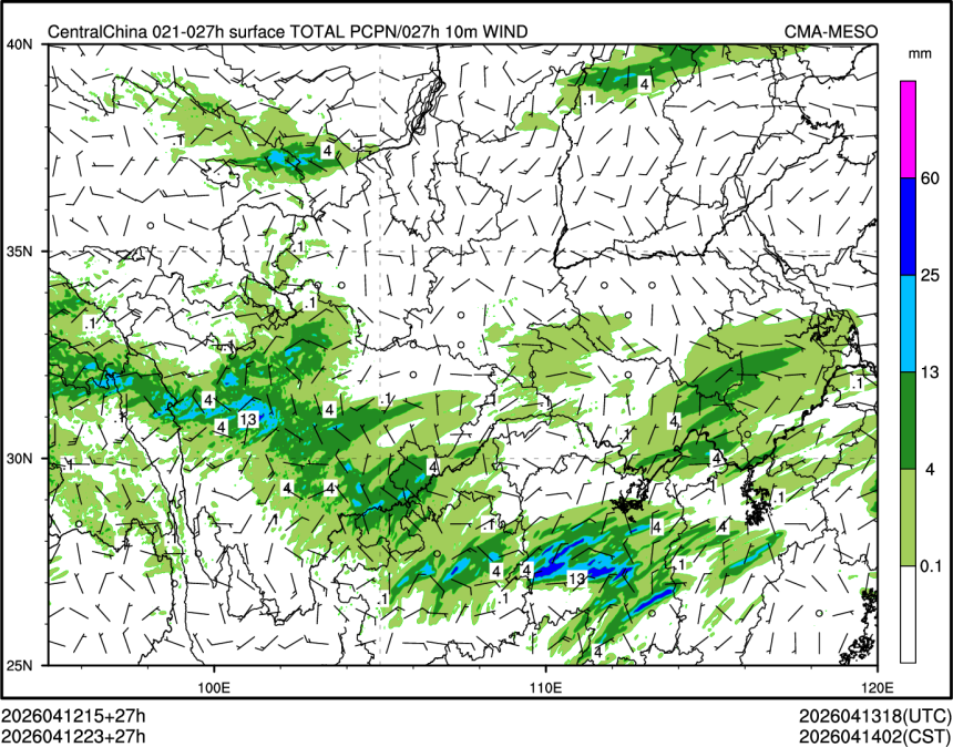 04/12 23时 +027小时
