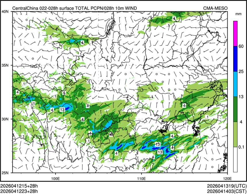 04/12 23时 +028小时