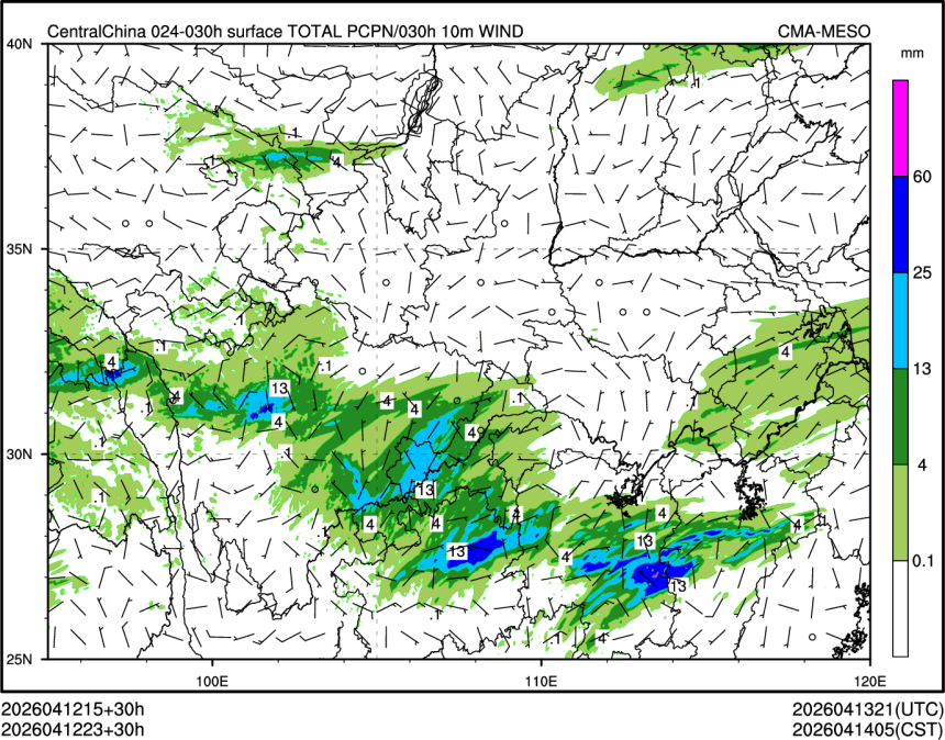 04/12 23时 +030小时