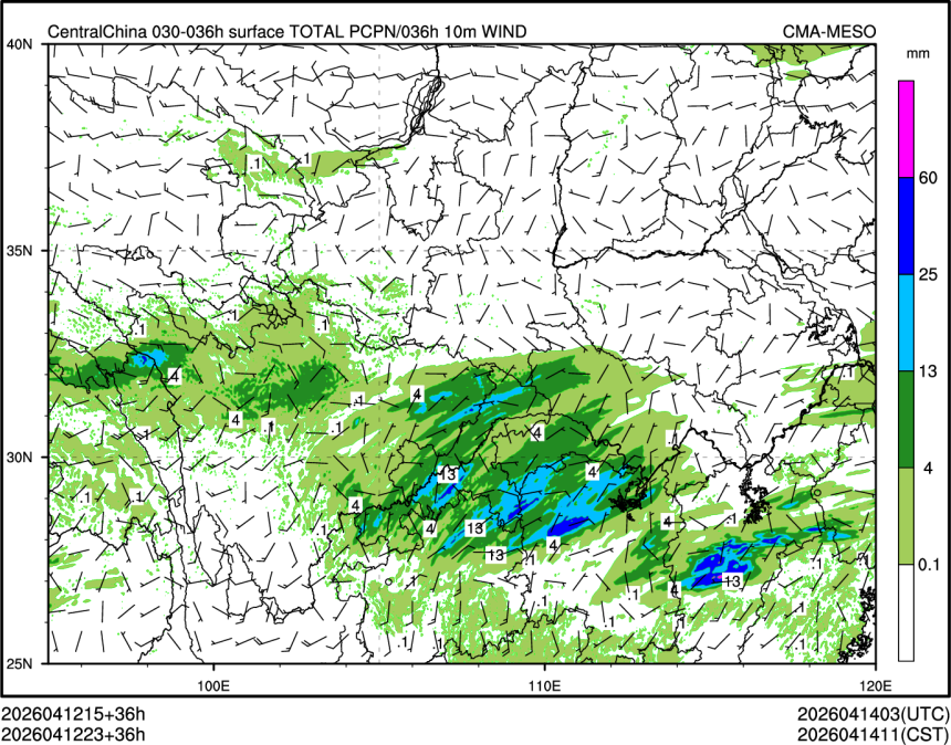 04/12 23时 +036小时