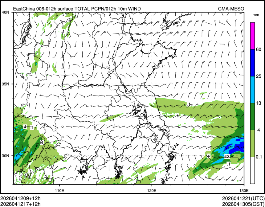 04/12 17时 +012小时