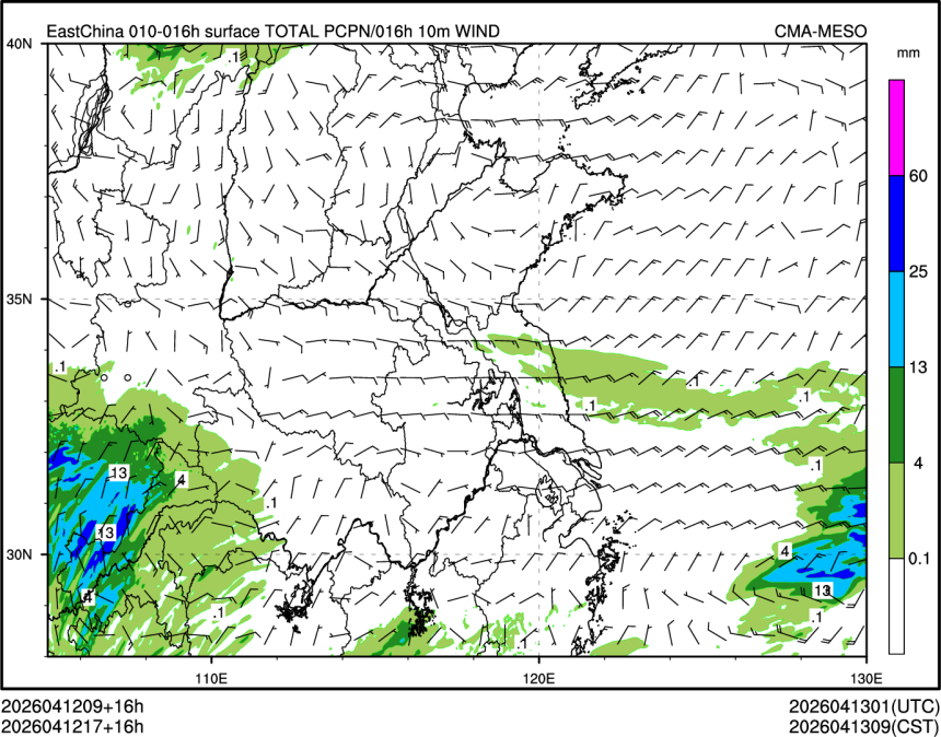 04/12 17时 +016小时