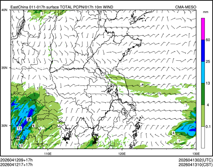 04/12 17时 +017小时