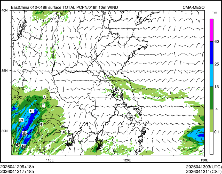 04/12 17时 +018小时